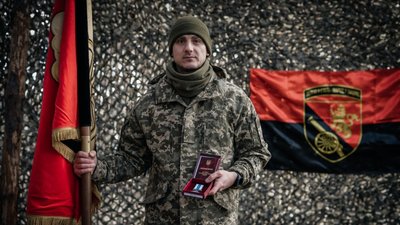 Нагородження, Дмитро Чорнота, ЗСУ, 29 грудня 2025, Тернопіль