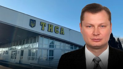 Закарпатську митницю очолив начальник Донецької