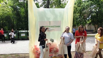 В Одесі під час екофестивалю зібрали понад 2 тонни сміття