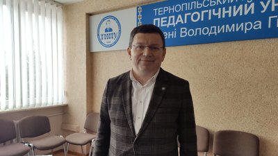 Вибори ректора педуніверситету у Тернополі: що обіцяють кандидати на посаду