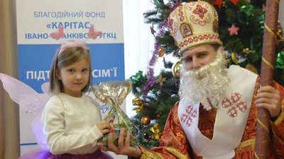 День святого Миколая в Івано-Франківську День святого Миколая в Івано-Франківську