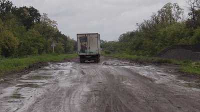 На Луганщині триває ремонт траси Чугуїв – Мілове На Луганщині триває ремонт траси Чугуїв – Мілове