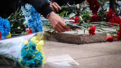 У Херсоні вшанували пам'ять жертв політичних репресій У Херсоні вшанували пам'ять жертв політичних репресій