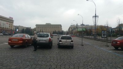 майдан свободи майдан свободи