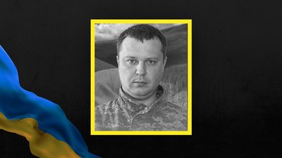 Євген Жуковський прощання