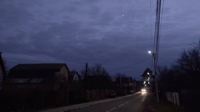 Вечірня вулиця