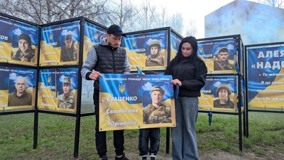 Святослав Стаценко
