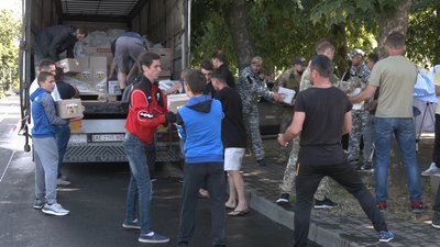 Пакунок для переселенців: у Черкасах роздали півтори тисячі продуктових наборів Пакунок для переселенців: у Черкасах роздали півтори тисячі продуктових наборів