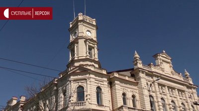 Вкрали більше, ніж було озвучено. Велике інтерв’ю з директоркою Херсонського музею Аліною Доценко Вкрали більше, ніж було озвучено. Велике інтерв’ю з директоркою Херсонського музею Аліною Доценко