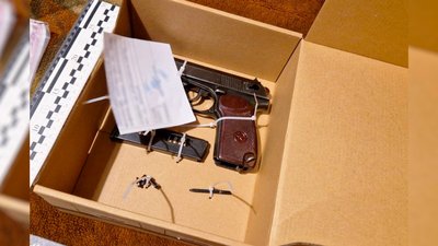 У Чернігові у вбивстві батька підозрюється 21-річна студентка У Чернігові у вбивстві батька підозрюється 21-річна студентка