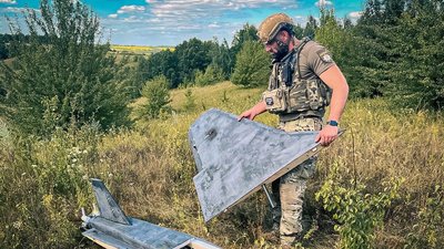 На Сумщині вибухотехніки знешкодили російський БпЛА
