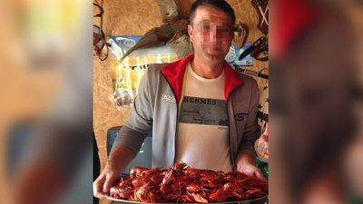 На Запоріжжі судитимуть за держзраду колишнього інспектора рибоохоронного патруля