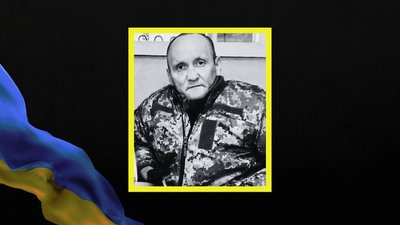 Ілля Судніцин, Микола Жовтоштан, Владислав Макаренко. Троє бійців з Дніпропетровщини загинули на війні Ілля Судніцин, Микола Жовтоштан, Владислав Макаренко. Троє бійців з Дніпропетровщини загинули на війні