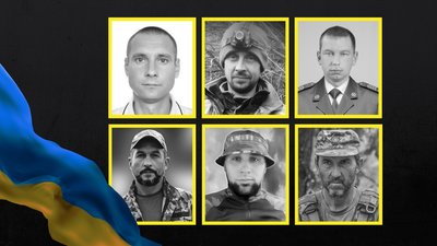 Загиблі бійці з Чернігівщини: Мороз, Новак, Харченко, Колишак, Тарасенко, Карпенко
