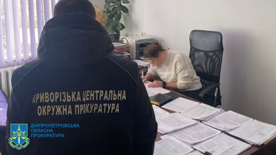 прокуратура, кримінал 