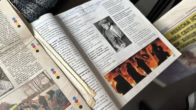 Роковини розстрілу Майдану: історія життя та загибелі Сергія Кемського Роковини розстрілу Майдану: історія життя та загибелі Сергія Кемського