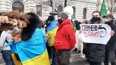У Харкові під управлінням поліції вимагають свободи Стерненку, відставки Авакова та реформ У Харкові під управлінням поліції вимагають свободи Стерненку, відставки Авакова та реформ