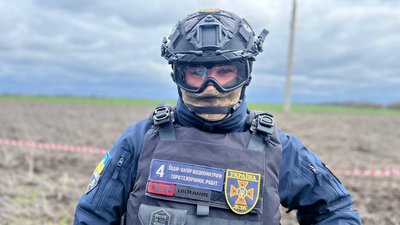 "Поля закидані мінами". Як розміновують землі у Криворізькому районі Дніпропетровщини "Поля закидані мінами". Як розміновують землі у Криворізькому районі Дніпропетровщини
