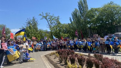 "Підтримуйте та боріться за наших хлопців". У Миколаєві нагадали про полонених і безвісти зниклих "Підтримуйте та боріться за наших хлопців". У Миколаєві нагадали про полонених і безвісти зниклих