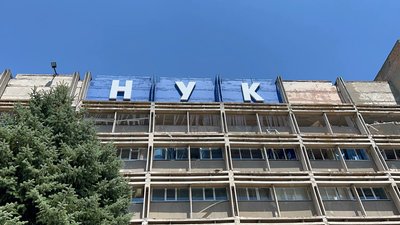 Миколаївський Національний університет кораблебудування. Вступна кампанія під час війни