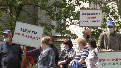 У центральній частині Калуша планують розмістити 10 МАФів. Жителі міста — проти У центральній частині Калуша планують розмістити 10 МАФів. Жителі міста — проти