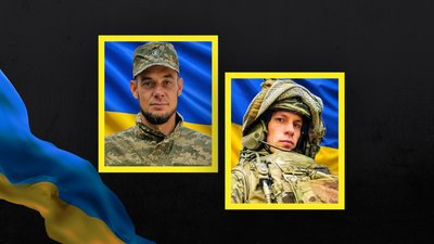 Олександр Ходаковський та Андрій Фришко