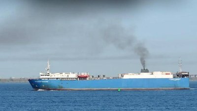Судно РФ "Композитор Рахманинов"