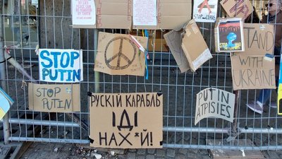 нідерланди