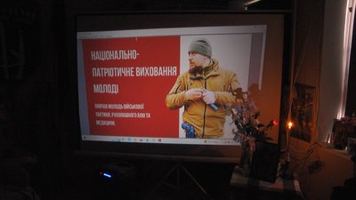 Сергій Коновал, друг Норд