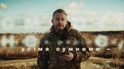 "Сьогоднішнє військо, йому важко без комунікації, важко без самопрезентації": інтерв'ю з Сергієм Жаданом