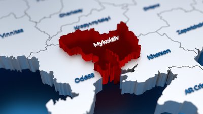Миколаївська область