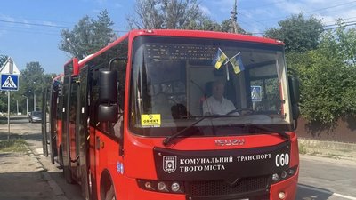 автобус