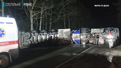 У реанімації помер водій із потрійної ДТП на Рівненщині У реанімації помер водій із потрійної ДТП на Рівненщині