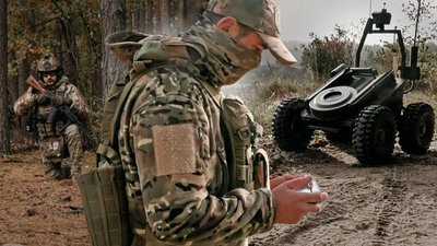 Провели тренування резервів Сил оборони
