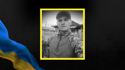 Вважався зниклим безвісти. Підтвердилася загибель військового з Івано-Франківщини Миколи Романа