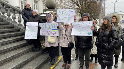 Мітинг біля міськради Мітинг біля міськради