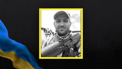Підтвердили загибель бійця з Волині Ігоря Савчука Підтвердили загибель бійця з Волині Ігоря Савчука