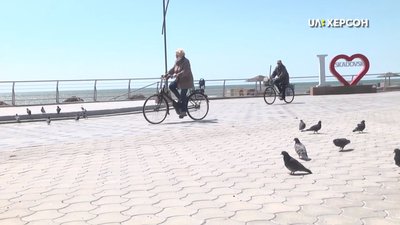 Коронавірус на Херсонщині: блокпости виставлять і на курортах Коронавірус на Херсонщині: блокпости виставлять і на курортах