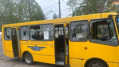 Херсон, атака БпЛА, дрон, маршрутка