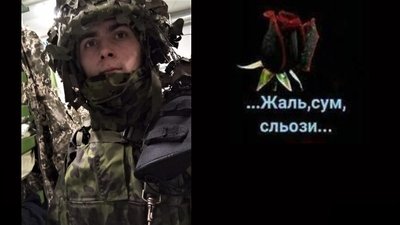 15 місяців війни: загиблі герої Вінниччини 15 місяців війни: загиблі герої Вінниччини
