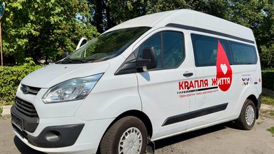 Авто від благодійників для виїзних донацій крові