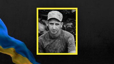 Віталій Дубецький
