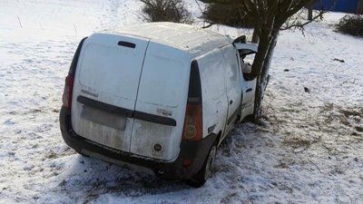 аварія аварія