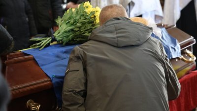 У Луцьку попрощалися з 31-річним військовослужбовцем Олександром Лаконцевим У Луцьку попрощалися з 31-річним військовослужбовцем Олександром Лаконцевим
