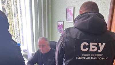 Кримінал, пісок, Швайківська громада, Бердичівський район, підозра, прокуратура, СБУ Кримінал, пісок, Швайківська громада, Бердичівський район, підозра, прокуратура, СБУ