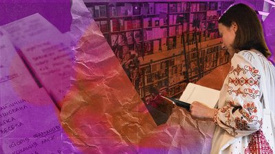 Майбутні батьки отримають сертифікати на купівлю книжок, але не зараз: як працюватиме новий закон