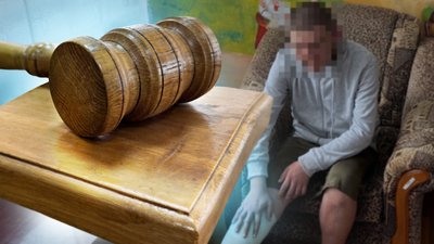 вирок-згвалтування-дібрівка-кроп
