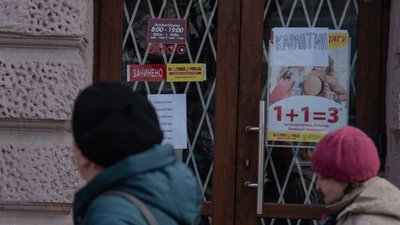 Чернівецька міськрада просить Кабмін скасувати карантин вихідного дня