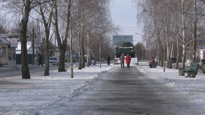 Місто Синельникове на Дніпропетровщині планують перейменувати: що кажуть місцеві жителі Місто Синельникове на Дніпропетровщині планують перейменувати: що кажуть місцеві жителі
