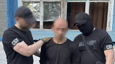 підозрюваний
